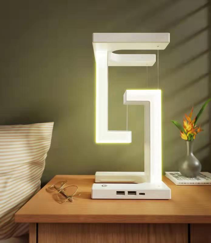 Wireless Charging Floating Table Lamp – Creative Balance Light